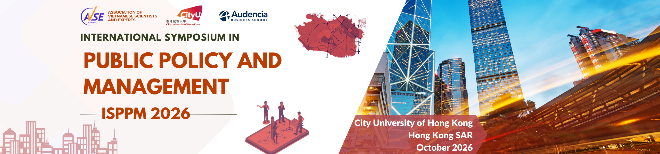 International Symposium in Public Policy and Management 2026>